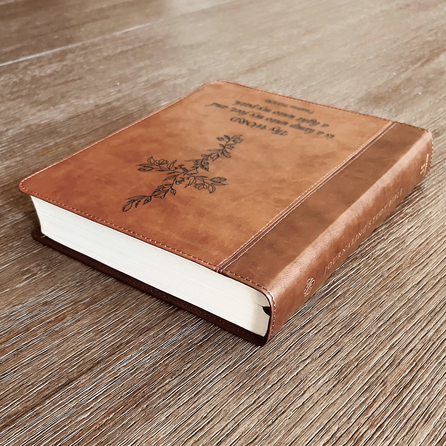 Personalized ESV Bible: Create Your Own Custom Engraved Design with a Designer, Double Column Journaling Study English Standard Holy Bible