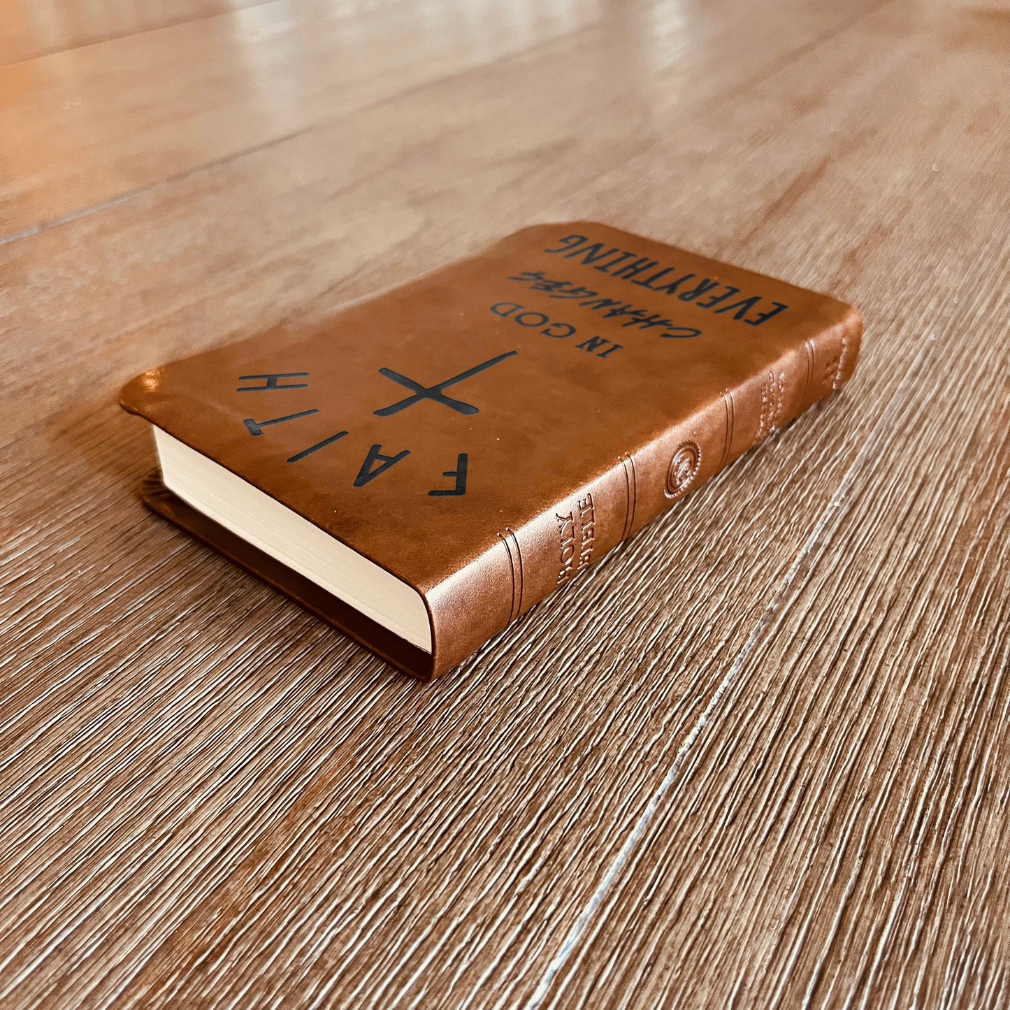 Custom ESV Bible | Compact Bible | Custom Bible Engraved English Standard Version | Christian Gifts Baptism Gifts Pocket Bible - Aylev