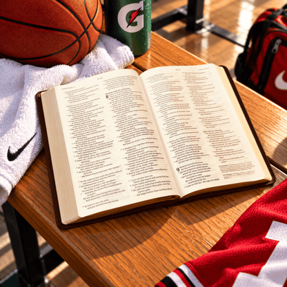Personalized NLT Large Print Bible, Custom Engraved Acrostic Name with Verse Reference, Christian Sports Gift for Basketball Players - Religious Books - Aylev