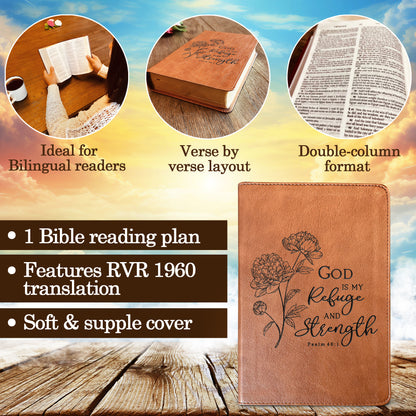 Personalized Bilingual ESV/RVR Bible: Create Your Own Custom Engraved Design with a Designer, Reina Valera 1960 English Standard Holy Bible - Religious Books - Aylev