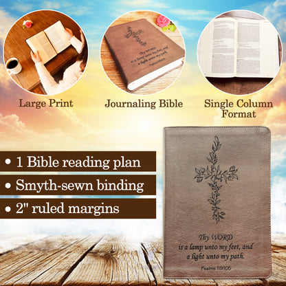 Personalized ESV Bible: Create Your Own Custom Engraved Design with a Designer, Large Print Journaling English Standard Holy Bible - Religious Books - Aylev