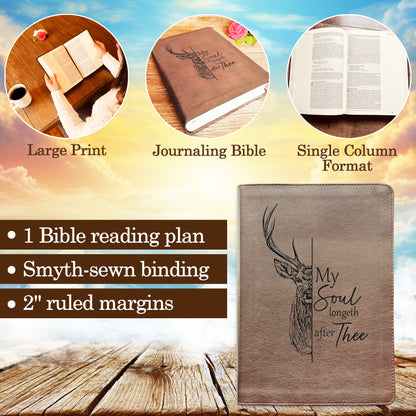 Personalized ESV Bible: Create Your Own Custom Engraved Design with a Designer, Large Print Journaling English Standard Holy Bible - Religious Books - Aylev