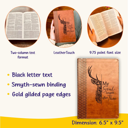 Personalized KJV Bible: Create Your Own Custom Engraved Design with a Designer, Everyday Study Bible, Christian Gifts, Baptism Gifts - Religious Books - Aylev