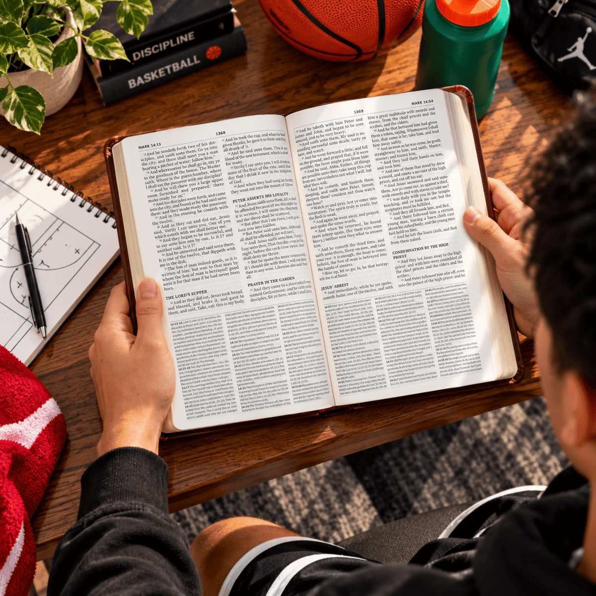 Personalized KJV Study Bible, Custom Engraved Acrostic Name with Verse Reference, Christian Sports Gift for Basketball Players - Religious Books - Aylev