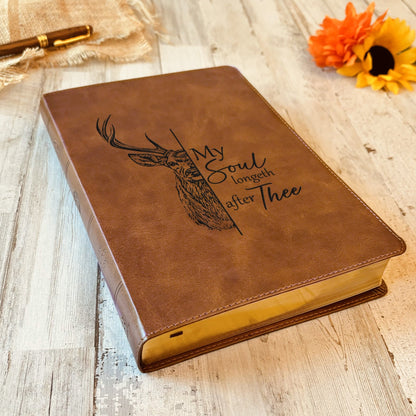 Personalized ESV Bible: Create Your Own Custom Engraved Design with a Designer, Large Print Double-Column Format English Standard Holy Bible - Religious Books - Aylev